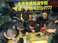 逼被大鸡巴操在线观看